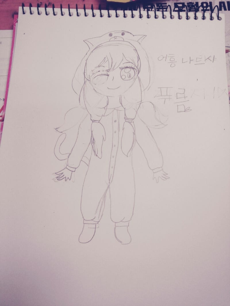 [좀비고] 어흥 나르샤 한번 그려봤어용