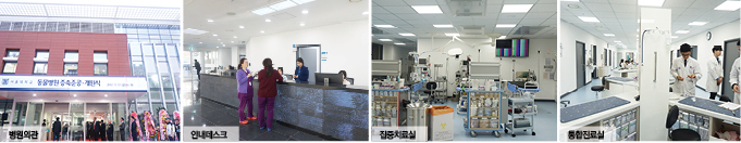  [인터뷰]서울대학교 수의과대학 부속동물병원 윤정희 병원장