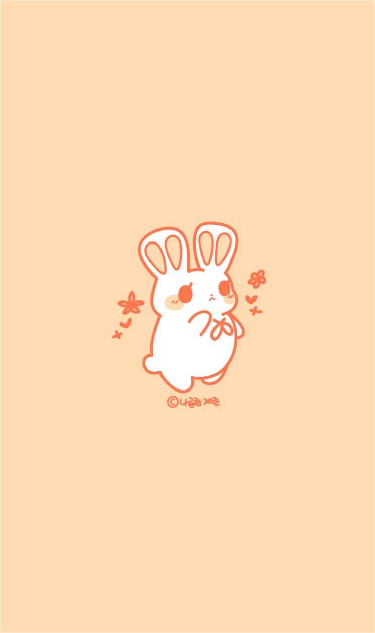 귀여운 토끼 캐릭터 스마트폰 배경화면 - 귀여운 토롱이~ : 네이버 블로그