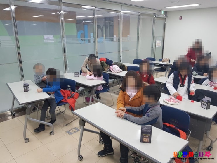  대구마술강의 !! 수성구건강가정다문화가족지원센터