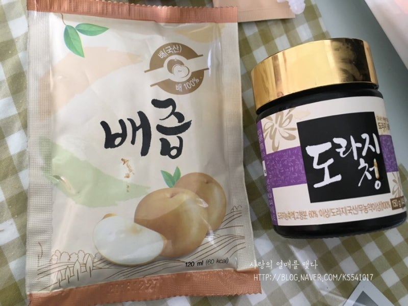 오쿠 도라지배즙만들기 5