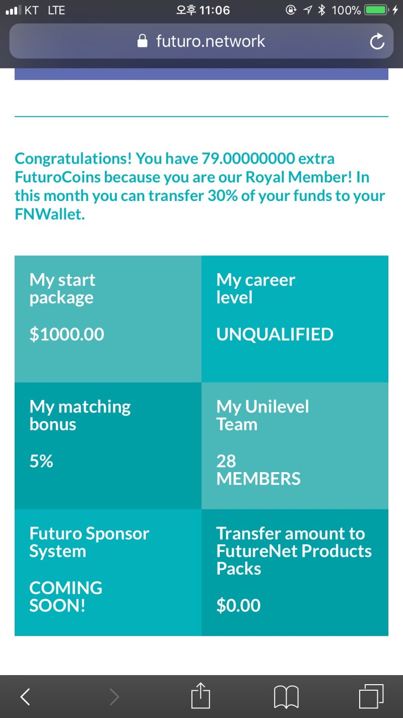 주부부업 어렵지 않은 방법으로 손쉽게 고수익 낼 수 있는 방법 : 네이버 블로그