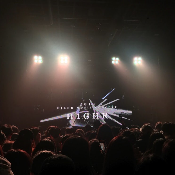  [ 2018 하이어뮤직콘서트 ] 2018 H1GHRMUSIC CONCERT