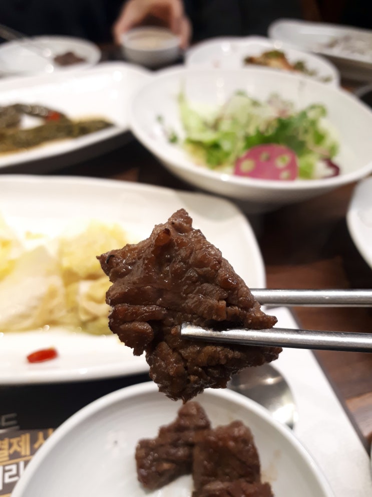  [먹은거] 내 돈 주고 먹은 여의도 테라스원 맛집 송추가마골