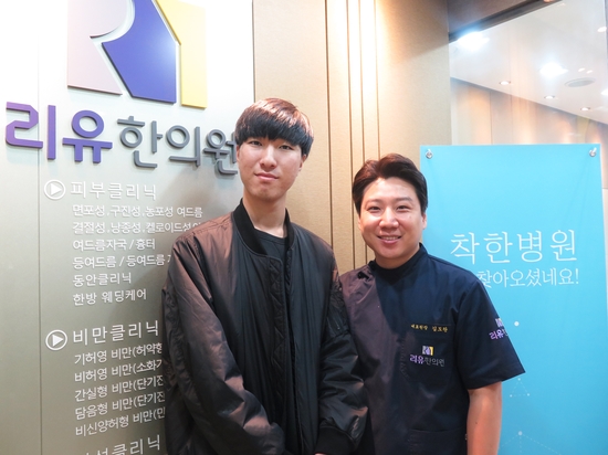  화농성여드름관리를 받고 계신 환자분과
