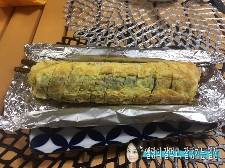 역곡 김밥 : 보석비빔밥 계란김밥 굿
