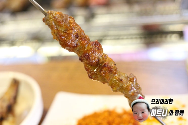  잠실역맛집추천 : 방이동 양꼬치 <경미양꼬치&샤브샤브>