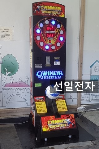  축구오락기 캐논슈터 2 Cannon Shooter 2