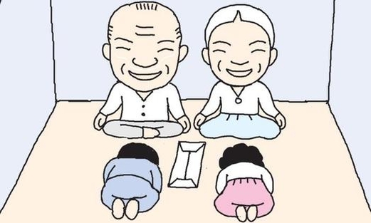 설 앞두고 주목받는 효도보험…”부모님 생활자금과 자녀 건강보험 동시에 해결 설 앞두고 주목받는 효도보험…”부모님 생활자금과 자녀 건강보험 동시에 해결
