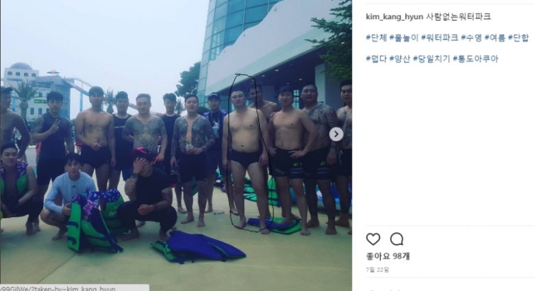 전국 싸움짱 부산 위대한 고경보 박현우 그들은.. : 네이버 블로그 전국 싸움짱 부산 위대한 고경보 박현우 그들은.. : 네이버 블로그