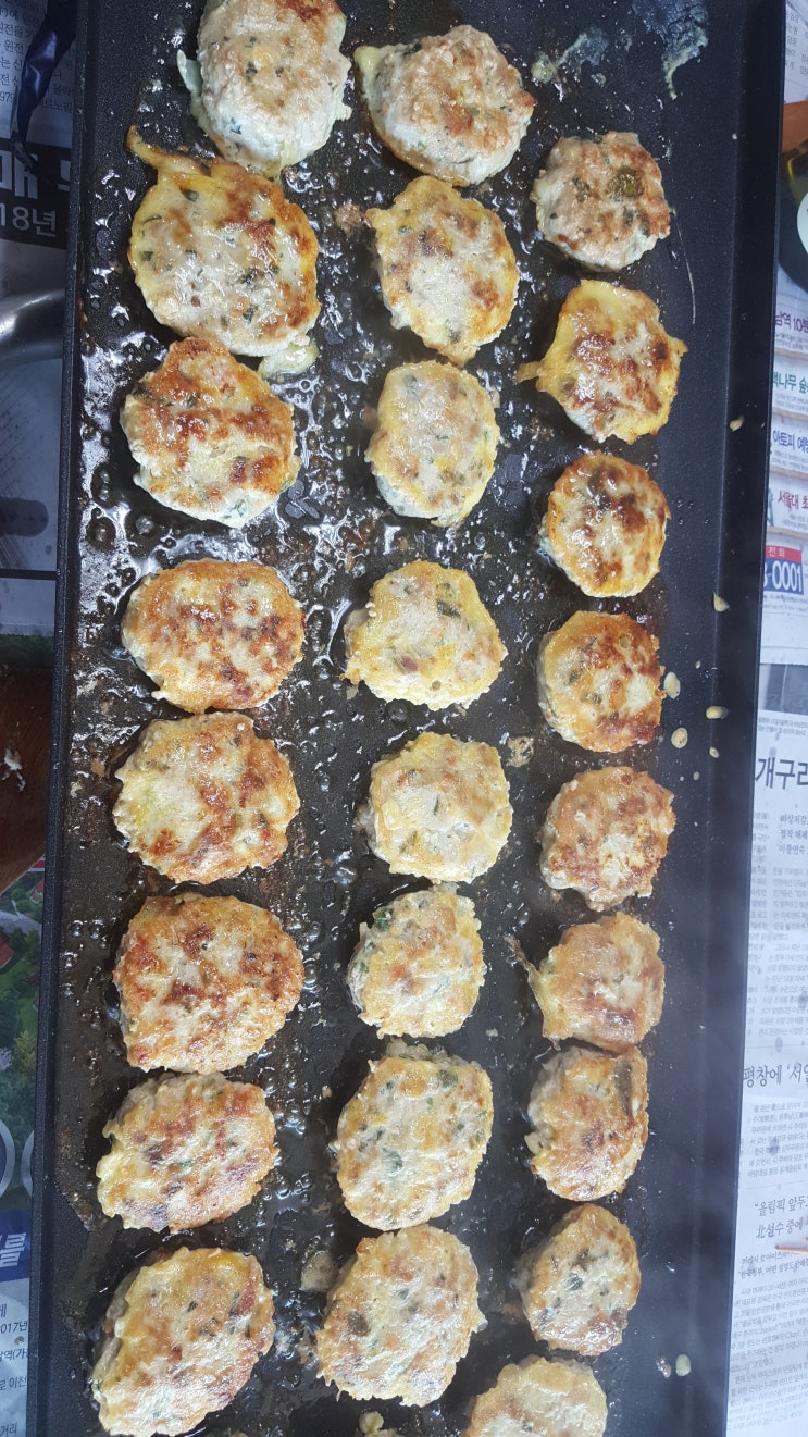  살조심 하는 연휴 보내세요..