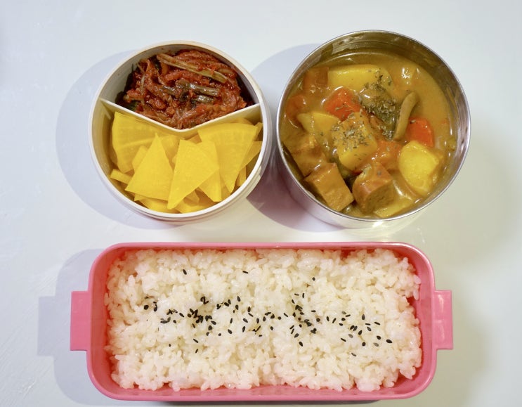  [직장인도시락] 풍미를 더한 카레/김치/단무지
