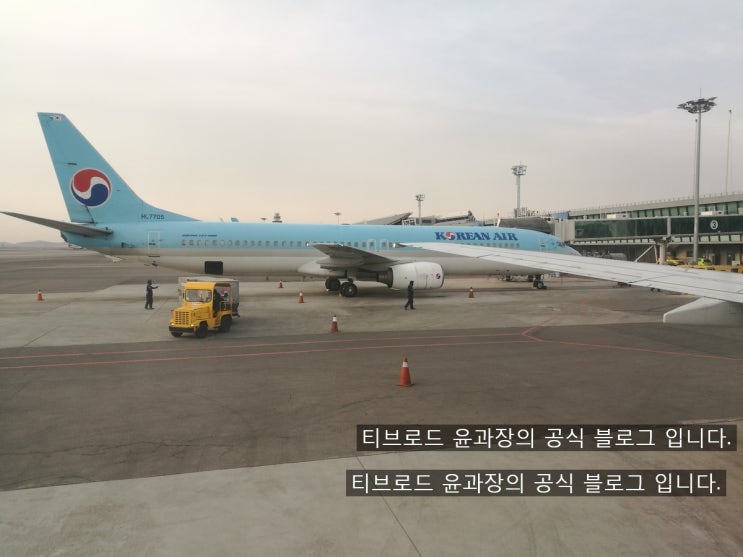  [제주바다]겨울 제주여행 곽지과물해변,관음사,제주켄싱턴호텔 (Feat.IPTV광고)