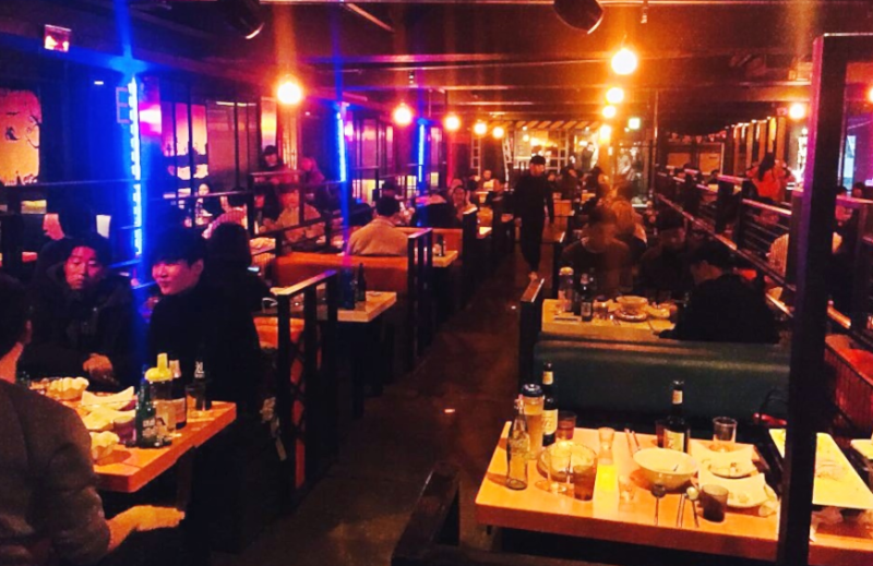 부산 서면 헌팅 술집, 헌팅포차 마녀포차!!! : 네이버 블로그 부산 서면 헌팅 술집, 헌팅포차 마녀포차!!! : 네이버 블로그
