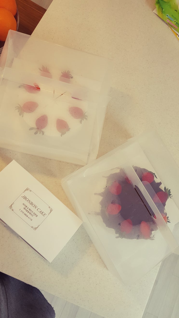 부산케이크/기장케이크/정관케이크/옥춘사탕떡/도장떡/부산아동요리