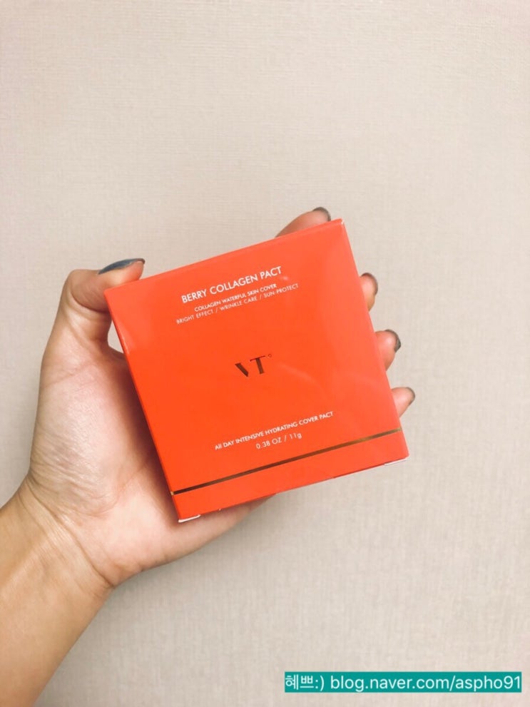  면세점 추천팩트! VT 베리콜라겐 팩트~!!