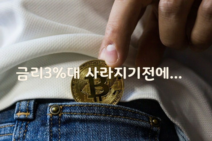  현대해상 아파트담보대출;소득없는 주부도~