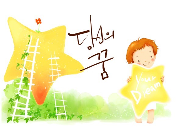 내 집짓기 의뢰 단독주택 건축비용 전원주택 건축비용 고찰 내 집짓기 의뢰 단독주택 건축비용 전원주택 건축비용 고찰