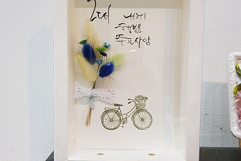 딸랑구정육점 이미지