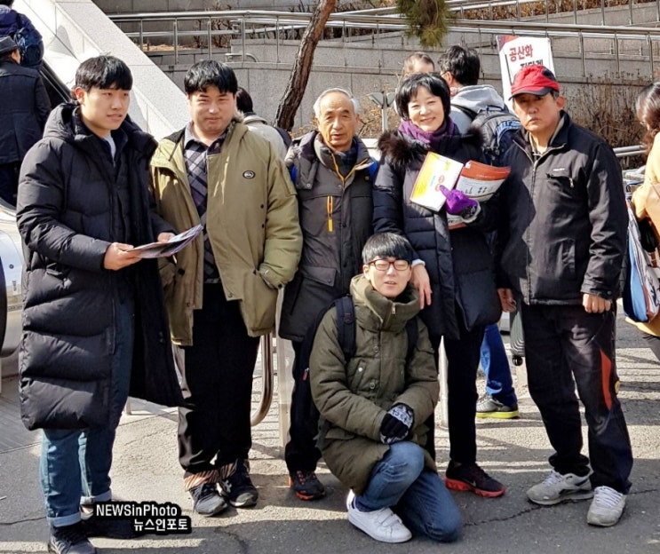 [KS뉴스] 독소조항<b>헌법개정</b>반... 1천만 <b>서명운동</b>을 진행했다