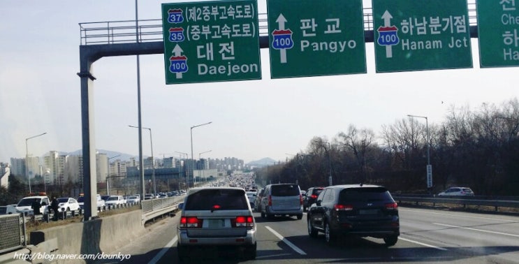  설날 연휴에 있었던 일~