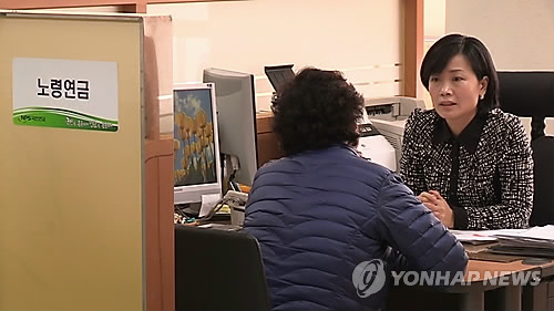 조기노령연금 신규수급자 2만명선으로…4년새 ¼ 토막 조기노령연금 신규수급자 2만명선으로…4년새 ¼ 토막
