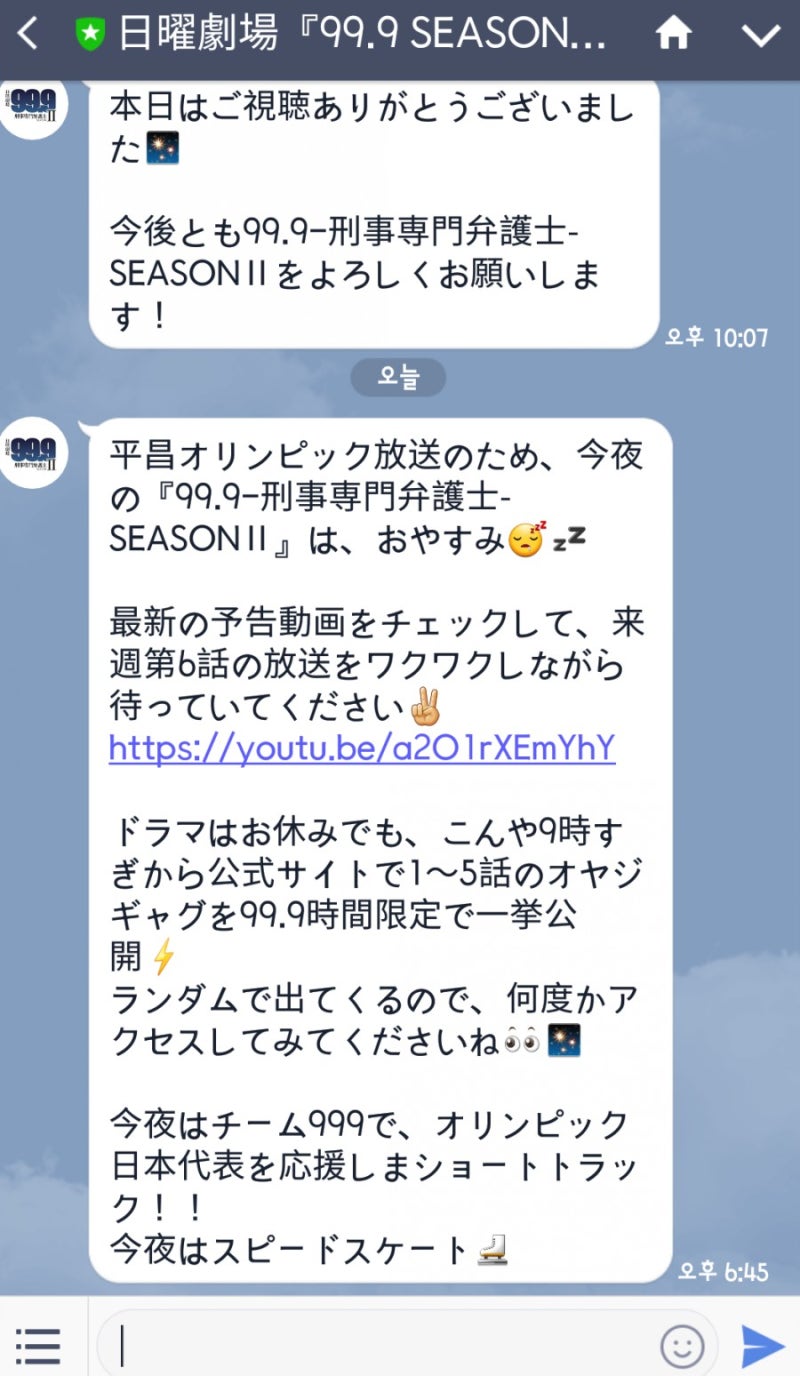 큐큐큐 라인 네이버 블로그 큐큐큐 라인 네이버 블로그