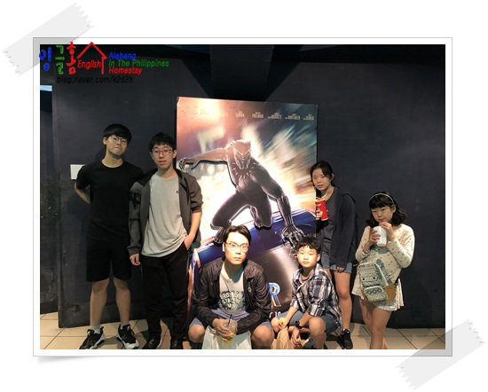  필리핀영어캠프 영화 : 블랙팬서(Black Panther) 솔직후기~?