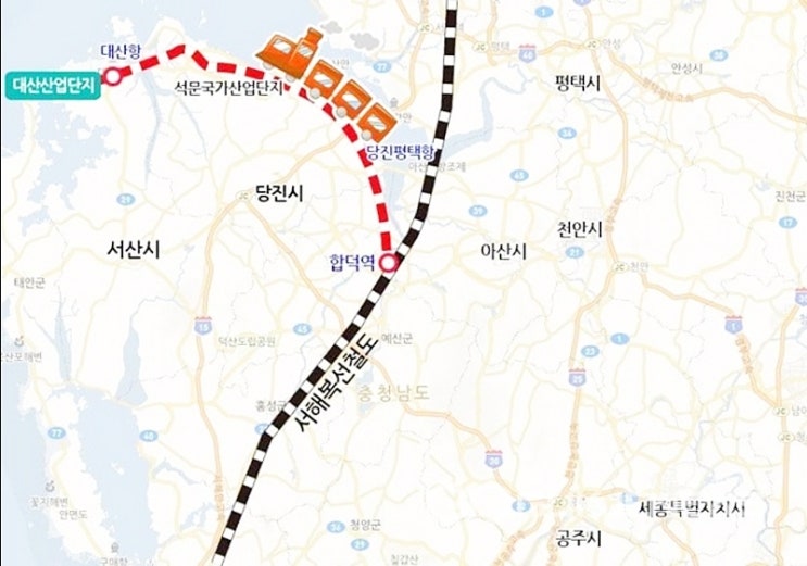  당진합덕역세권 놓치면 안되는 기회