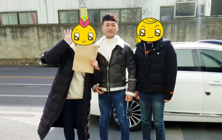  신한마이카대출 스파크 행복만차인연후기