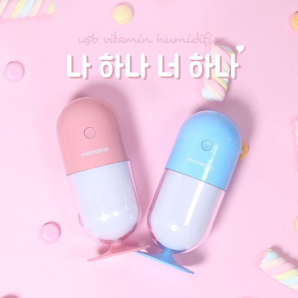  [할인 이벤트] 나 하나 너 하나, 사이좋게 수분 충전!
