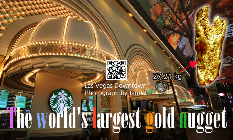 세계에서 두 번째로 큰 금덩어리가 있는 곳 - 골든 너겟 라스베가스 호텔 (Golden Nugget Las Vegas Hotel &  Casino) : 네이버 블로그