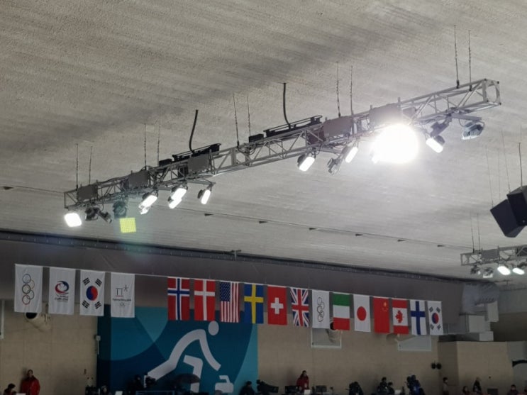  2018 평창동계올림픽빙상경기컬링보러갔어요