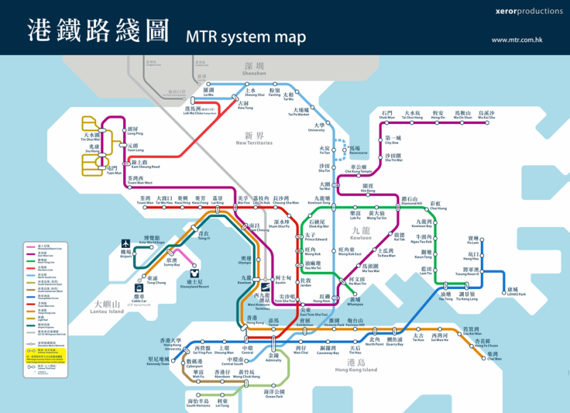 mtr