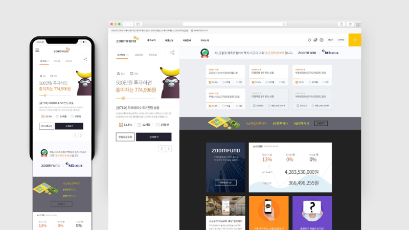 UI/UX Lab. Consulting brief : 네이버 블로그