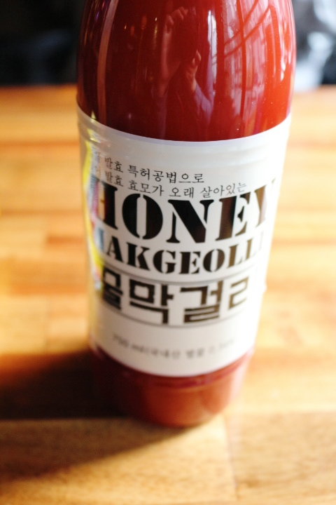  막걸리의 오색변신 '뒤끝"없는 달콤칵테일 꿀막걸리의 대가   : 건대입구역 조선주막 참살이꿀막걸리 탁주
