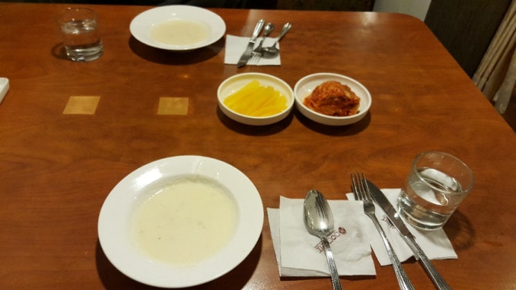  (조치원 맛집) 몽마르뜨 돈가스