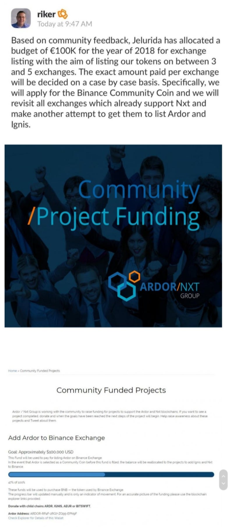 아더 바이낸스 상장 펀딩 : 네이버 블로그