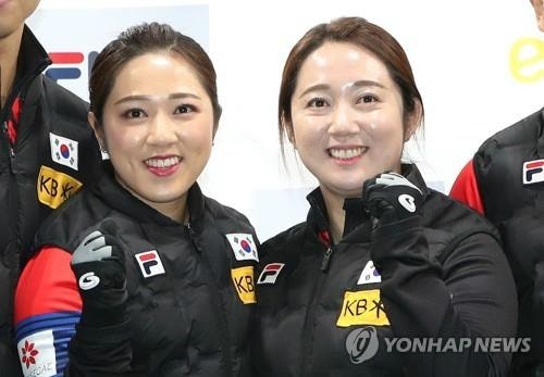 한국 여자 컬링 김영미-김경애 자매의 징크스 극복법…여자컬링 순위, 스웨덴 이기면 공동 1....