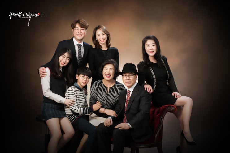  비싼 고급 가족사진 촬영 사진관