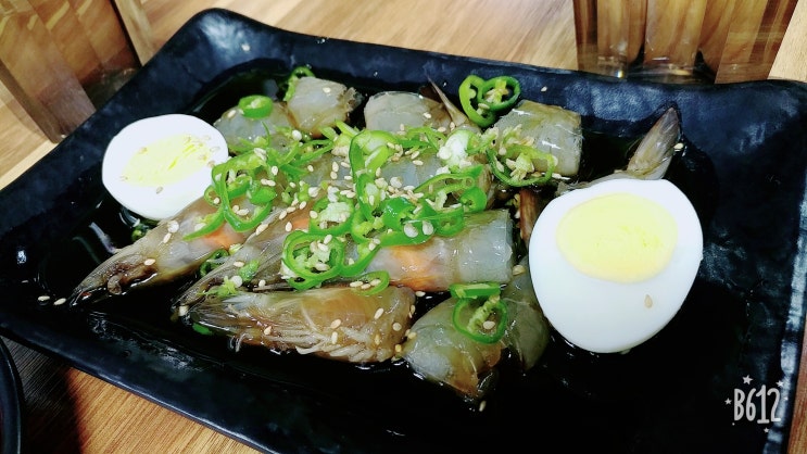대전동물원맛집 유림식당