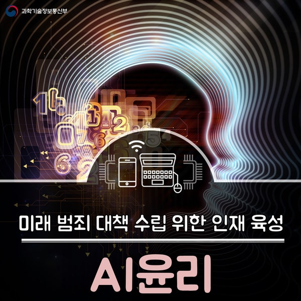 하버드 대학 로고 벡터