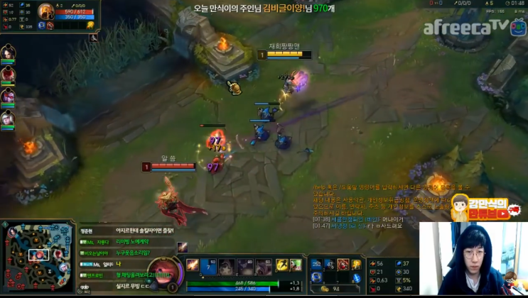 lol 롤 시즌8 봉인풀린주문서 봉풀주 조이 템트리 및 공략법(feat.강만식)