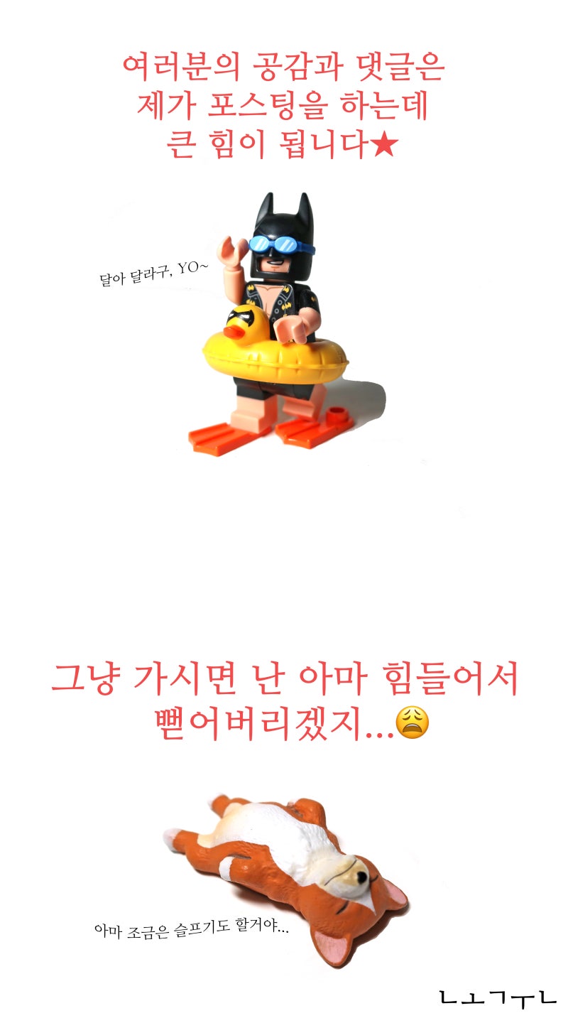 ps4 완다와 거상 2018 리메이크 프리뷰 : 네이버 블로그