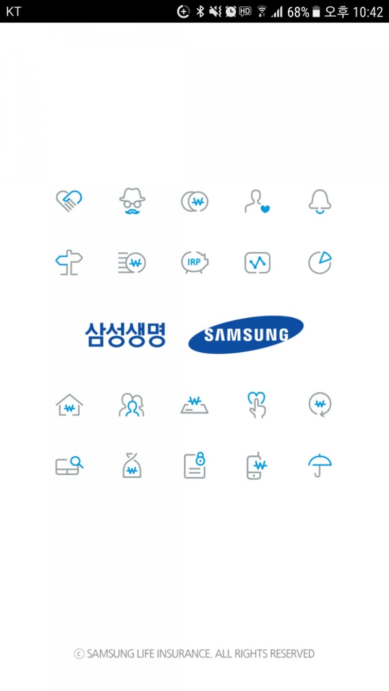 광주삼성생명 고객플라자 :: 위치 주소 업무시간 : 네이버 블로그