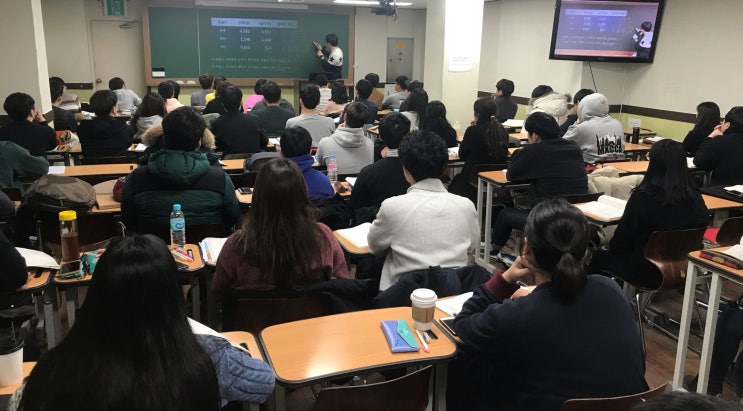  국립외교원 외교관 후보자 채용 설명회