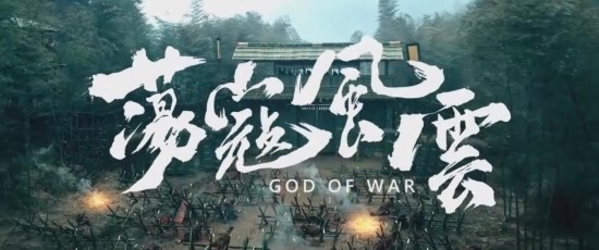  중국검법과 일본검법 싸우면? (부제: 탕구풍운대전 감상평 )