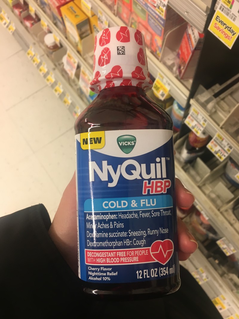 미국생활팁. 미국에서 감기 걸렸을 때 먹는 약, Nightquill : 네이버 블로그