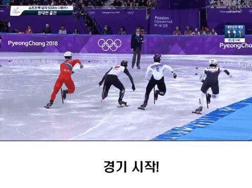  웃겨서 퍼옴 ㅋㅋㅋㅋㅋ 북한쇼트트랙선수
