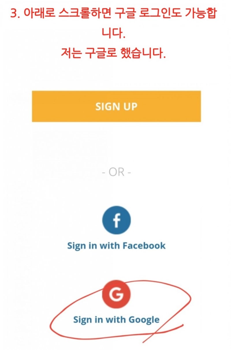 XRP 리플 코인 뱅케라 ICO 호재 - 뱅케라 매입 은행에서 리플 최초 사용 예정 : 네이버 블로그